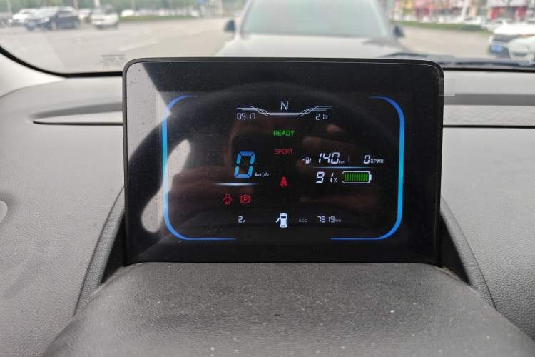 Used CHANGAN NEVO Lumin 2022 155 km – Refreshingly Sweet Edition Instrument Cluster