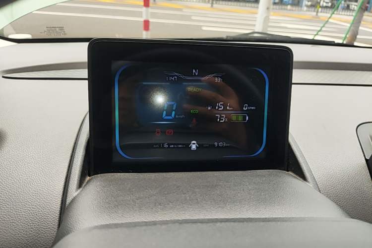 Used CHANGAN NEVO Lumin 2022 210km Sweet Edition Instrument Cluster