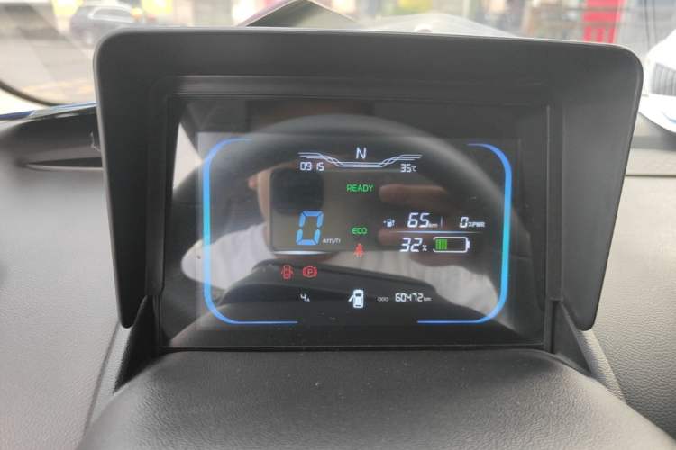 Used CHANGAN NEVO Lumin 2022 210km Sweet Edition Instrument Cluster
