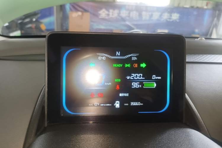 Used CHANGAN NEVO Lumin 2022 210km Sweet Edition Instrument Cluster