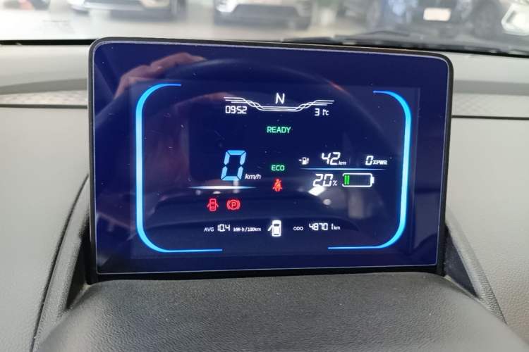 Used CHANGAN NEVO Lumin 2022 210km Sweet Edition Instrument Cluster