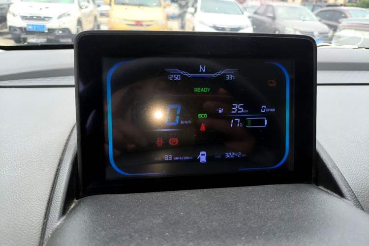Used CHANGAN NEVO Lumin 2022 210km Sweet Edition Instrument Cluster