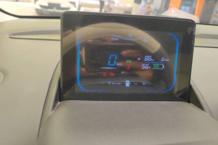 Used CHANGAN NEVO Lumin 2022 155 km – Refreshingly Sweet Edition Instrument Cluster