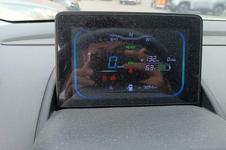 Used CHANGAN NEVO Lumin 2022 210km Sweet Edition Instrument Cluster
