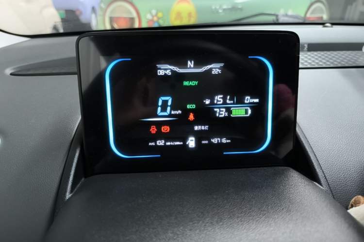 Used CHANGAN NEVO Lumin 2022 210km Sweet Edition Instrument Cluster