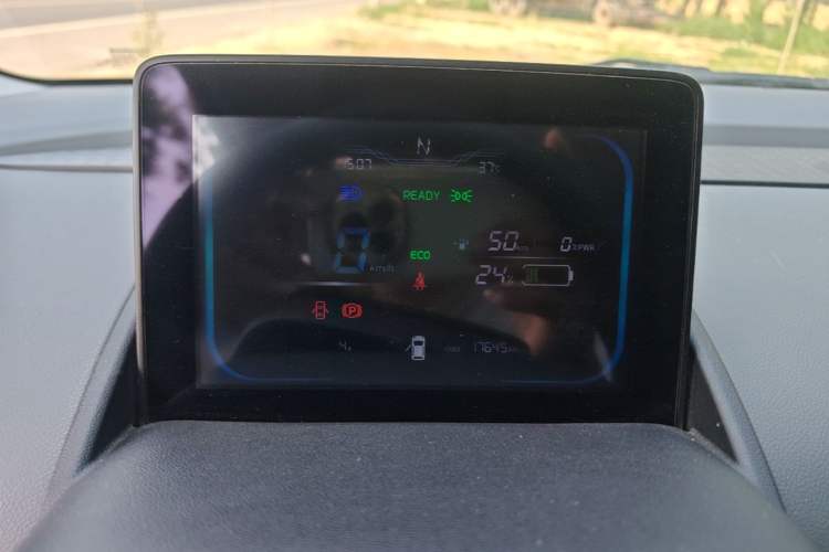 Used CHANGAN NEVO Lumin 2022 210km Sweet Edition Instrument Cluster