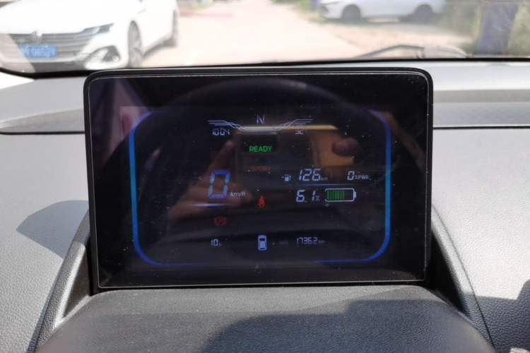Used CHANGAN NEVO Lumin 2022 210km Sweet Edition Instrument Cluster