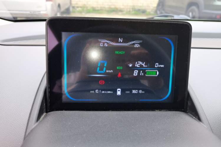 Used CHANGAN NEVO Lumin 2022 155 km – Refreshingly Sweet Edition Instrument Cluster