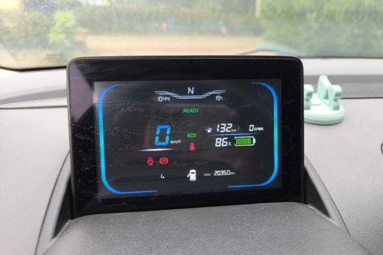 Used CHANGAN NEVO Lumin 2022 155 km – Refreshingly Sweet Edition Instrument Cluster