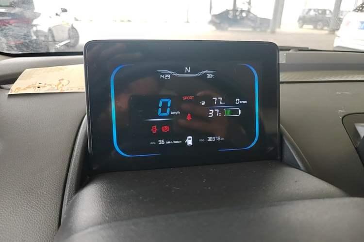Used CHANGAN NEVO Lumin 2022 210km Sweet Edition Instrument Cluster