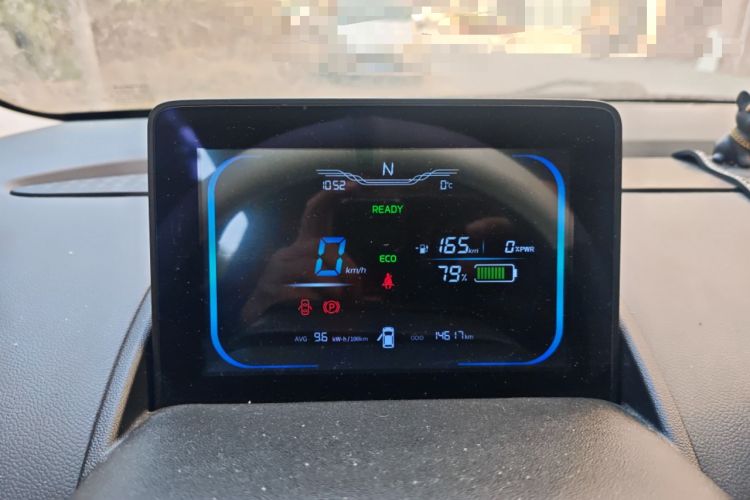 Used CHANGAN NEVO Lumin 2022 210km Sweet Edition Instrument Cluster