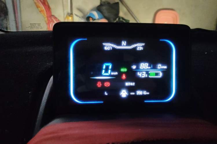 Used CHANGAN NEVO Lumin 2022 210km Sweet Edition Instrument Cluster