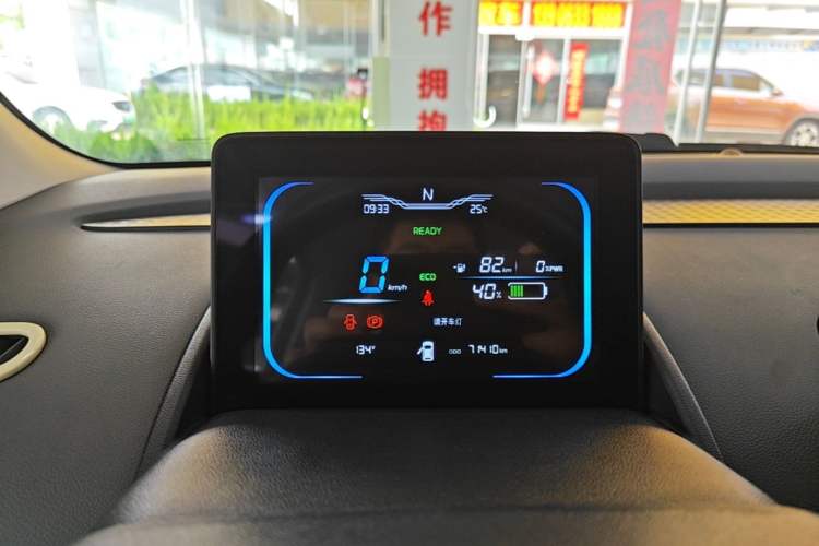 Used CHANGAN NEVO Lumin 2022 210km Sweet Edition Instrument Cluster