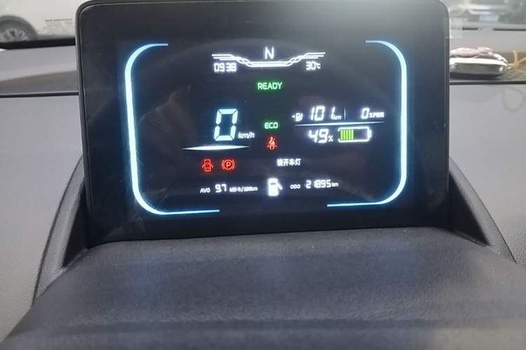 Used CHANGAN NEVO Lumin 2022 210km Sweet Edition Instrument Cluster