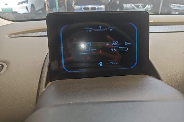 Used CHANGAN NEVO Lumin 2022 155 km – Refreshingly Sweet Edition Instrument Cluster