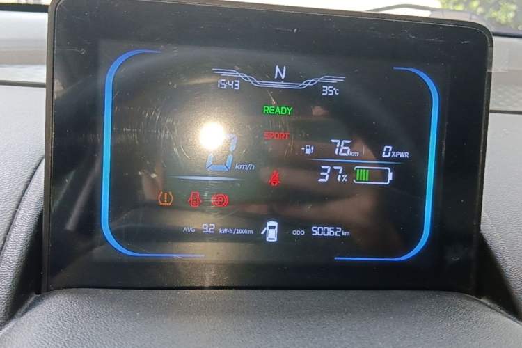 Used CHANGAN NEVO Lumin 2022 210km Sweet Edition Instrument Cluster