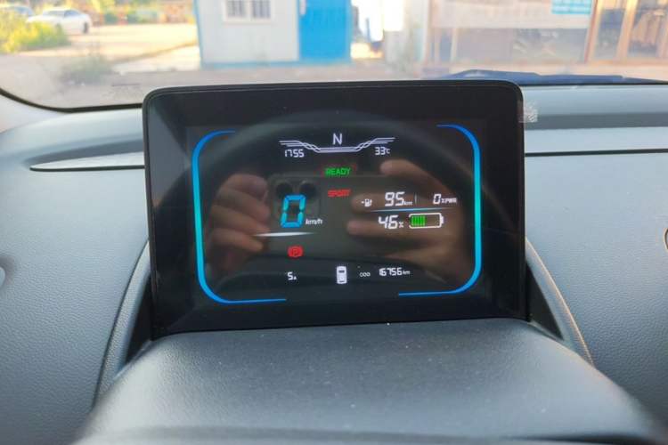 Used CHANGAN NEVO Lumin 2022 210km Sweet Edition Instrument Cluster