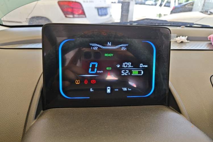 Used CHANGAN NEVO Lumin 2022 210km Sweet Edition Instrument Cluster