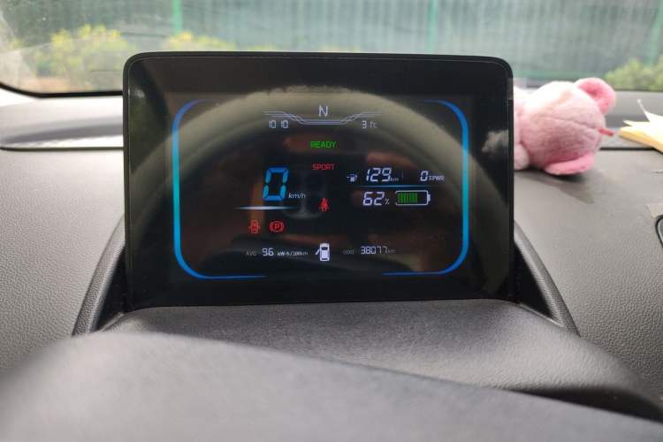 Used CHANGAN NEVO Lumin 2022 210km Sweet Edition Instrument Cluster
