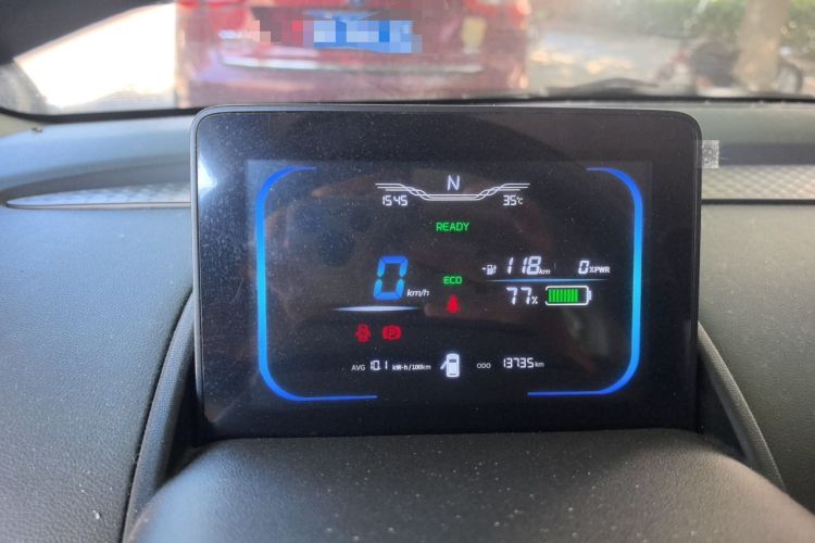 Used CHANGAN NEVO Lumin 2022 155 km – Refreshingly Sweet Edition Instrument Cluster