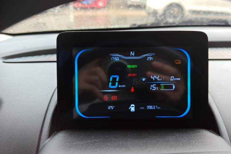 Used CHANGAN NEVO Lumin 2022 301km Honey-Sweet Version Instrument Cluster