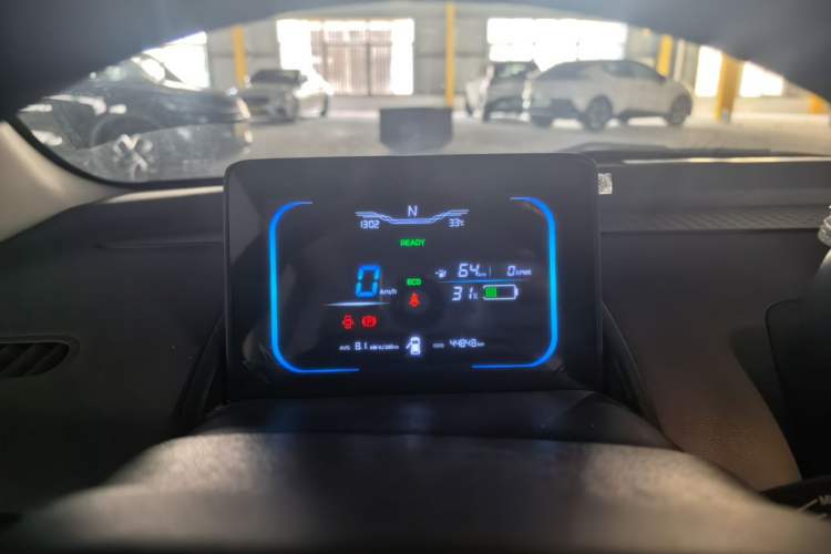 Used CHANGAN NEVO Lumin 2022 210km Sweet Edition Instrument Cluster