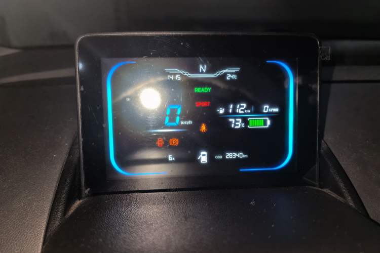 Used CHANGAN NEVO Lumin 2022 155 km – Refreshingly Sweet Edition Instrument Cluster