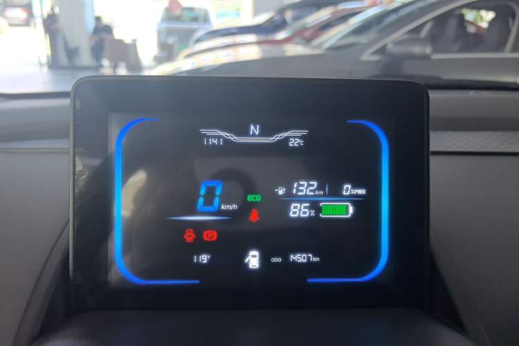 Used CHANGAN NEVO Lumin 2022 155 km – Refreshingly Sweet Edition Instrument Cluster