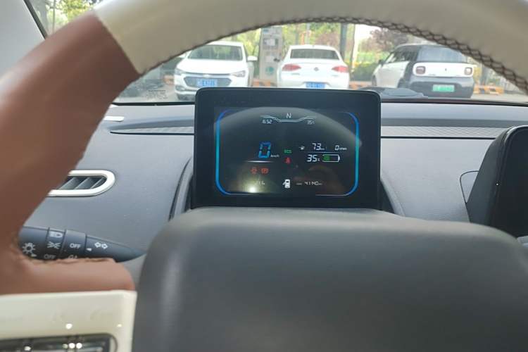 Used CHANGAN NEVO Lumin 2022 210km Sweet Edition Instrument Cluster