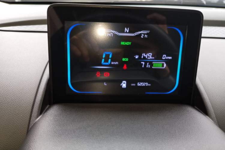 Used CHANGAN NEVO Lumin 2022 210km Sweet Edition Instrument Cluster