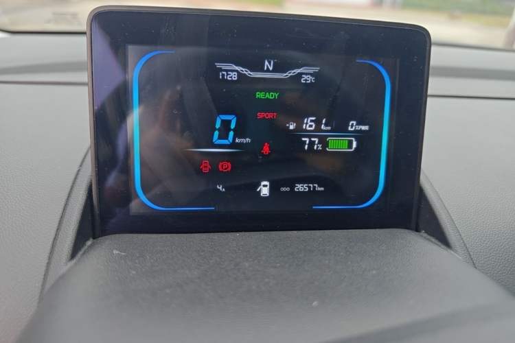 Used CHANGAN NEVO Lumin 2022 210km Sweet Edition Instrument Cluster