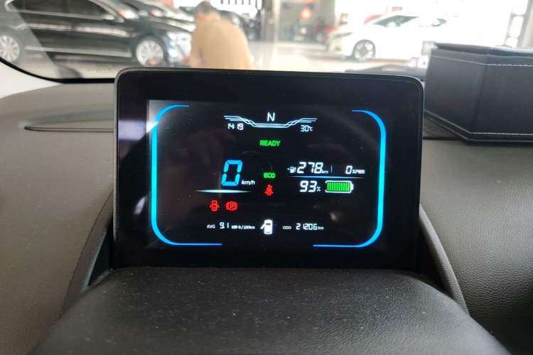 Used CHANGAN NEVO Lumin 2022 301km Honey-Sweet Version Instrument Cluster