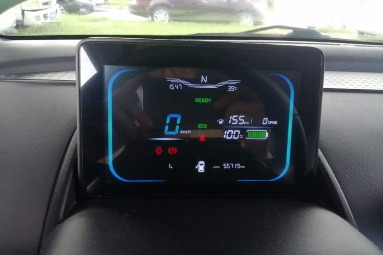 Used CHANGAN NEVO Lumin 2022 155 km – Refreshingly Sweet Edition Instrument Cluster