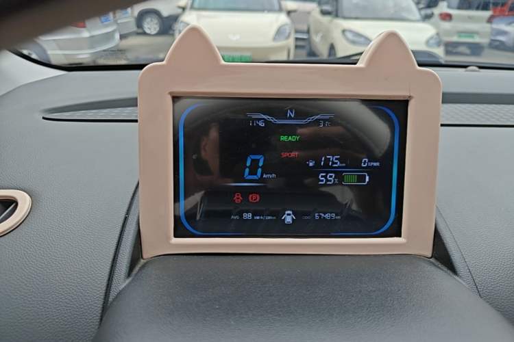 Used CHANGAN NEVO Lumin 2022 301km Honey-Sweet Version Instrument Cluster