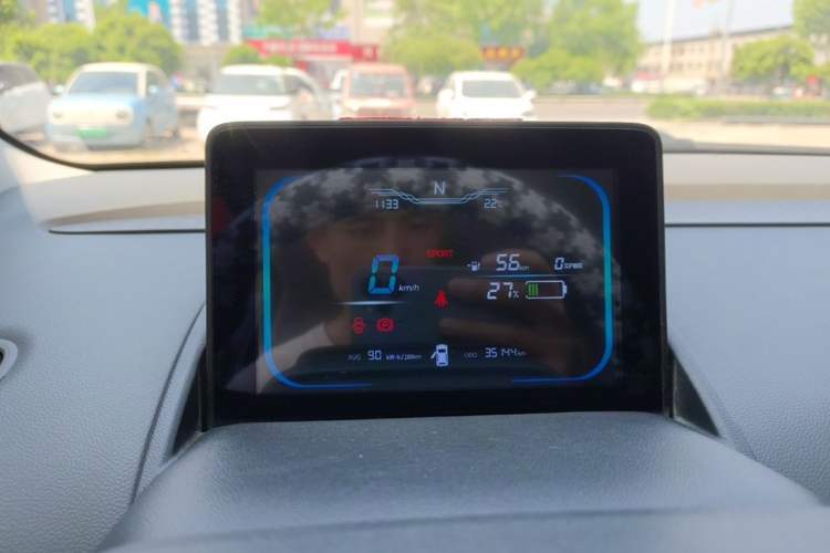 Used CHANGAN NEVO Lumin 2022 210km Sweet Edition Instrument Cluster