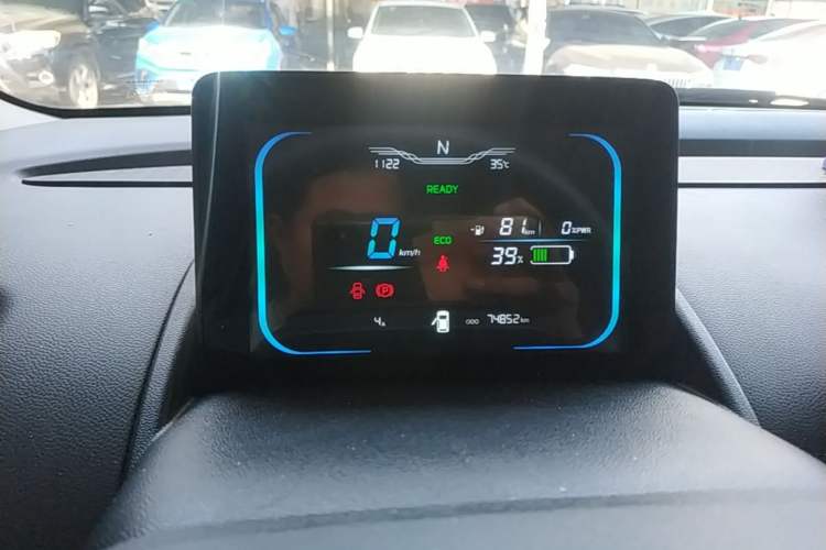 Used CHANGAN NEVO Lumin 2022 210km Sweet Edition Instrument Cluster