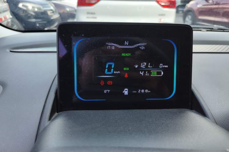 Used CHANGAN NEVO Lumin 2022 301km Honey-Sweet Version Instrument Cluster