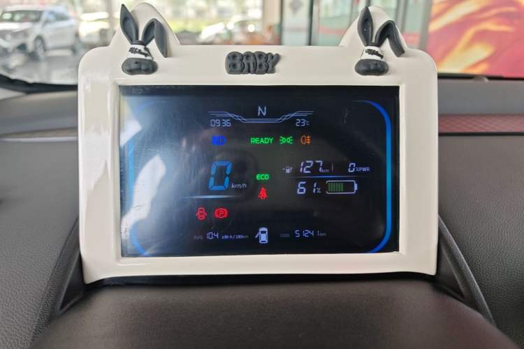 Used CHANGAN NEVO Lumin 2022 210km Sweet Edition Instrument Cluster
