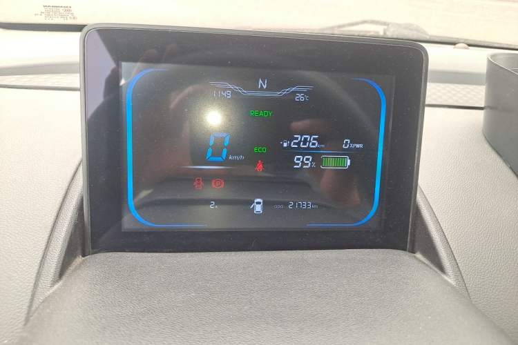 Used CHANGAN NEVO Lumin 2022 210km Sweet Edition Instrument Cluster