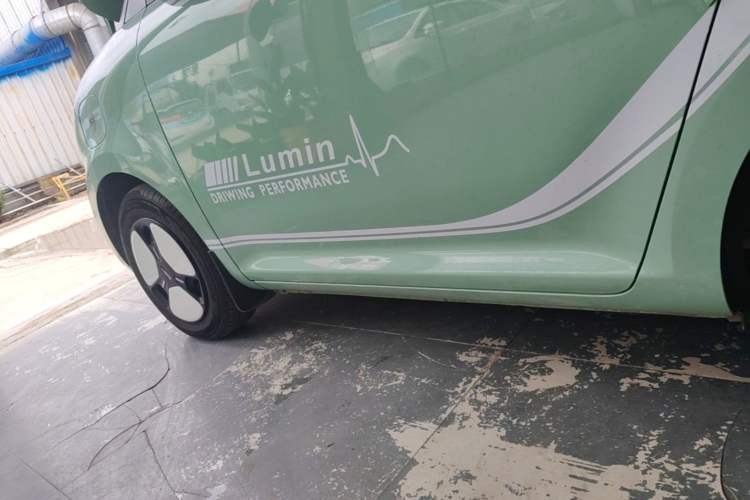 Used CHANGAN NEVO Lumin 2022 210km Sweet Edition Left Side Sill