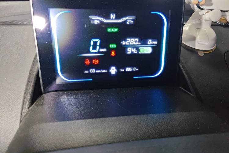Used CHANGAN NEVO Lumin 2022 301km Honey-Sweet Version Odometer Close Up