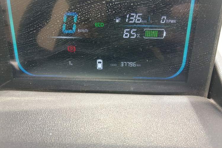Used CHANGAN NEVO Lumin 2022 210km Sweet Edition Odometer Close Up
