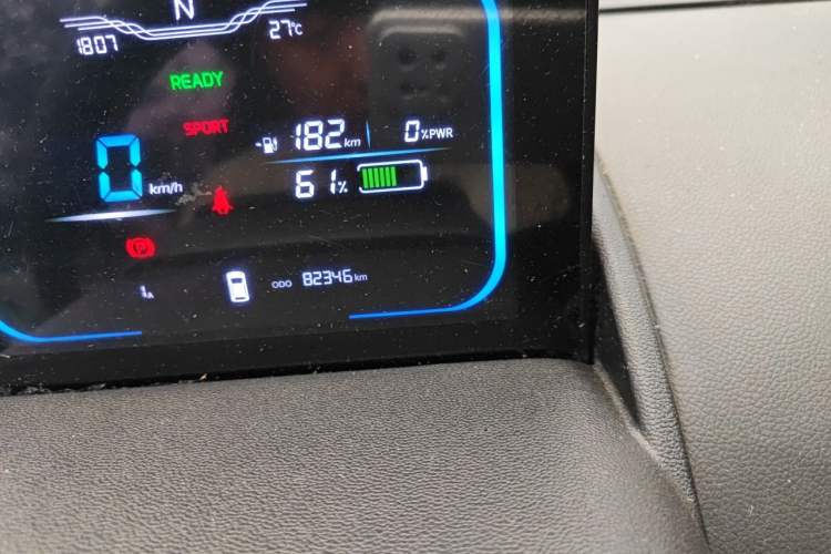 Used CHANGAN NEVO Lumin 2022 301km Honey-Sweet Version Odometer Close Up