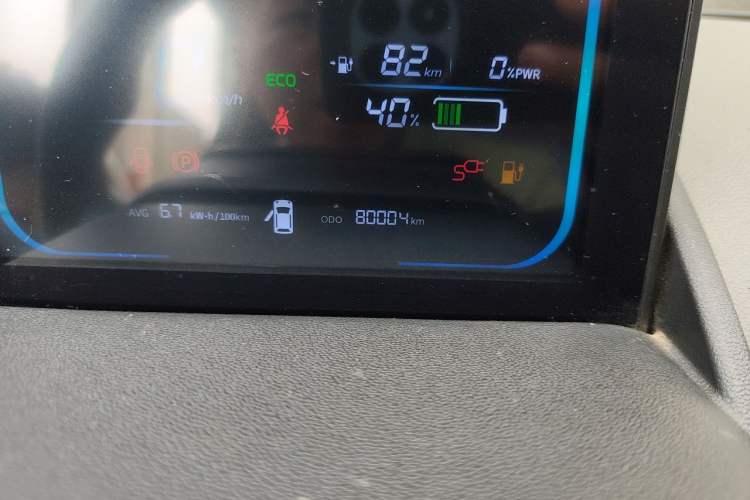 Used CHANGAN NEVO Lumin 2022 210km Sweet Edition Odometer Close Up