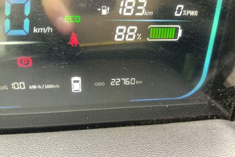 Used CHANGAN NEVO Lumin 2022 210km Sweet Edition Odometer Close Up