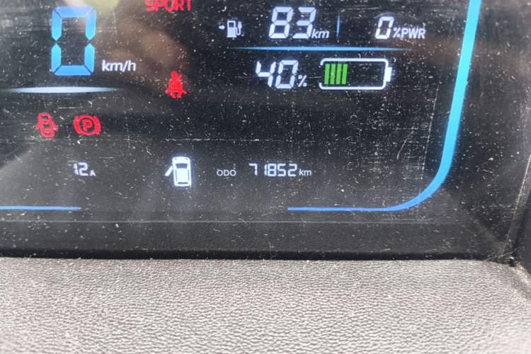 Used CHANGAN NEVO Lumin 2022 210km Sweet Edition Odometer Close Up