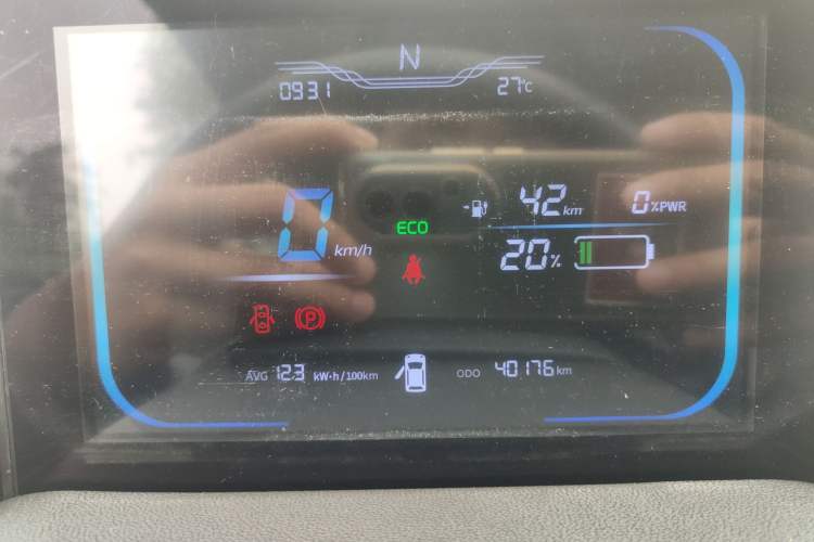 Used CHANGAN NEVO Lumin 2022 210km Sweet Edition Odometer Close Up
