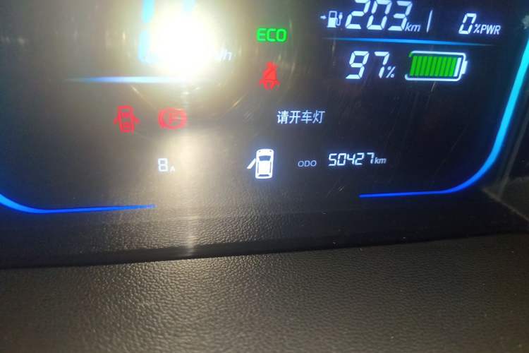 Used CHANGAN NEVO Lumin 2022 210km Sweet Edition Odometer Close Up