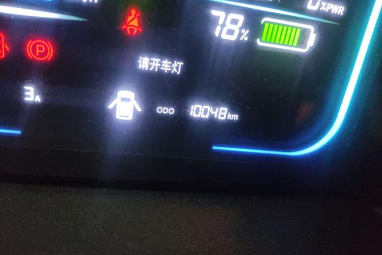 Used CHANGAN NEVO Lumin 2022 210km Sweet Edition Odometer Close Up