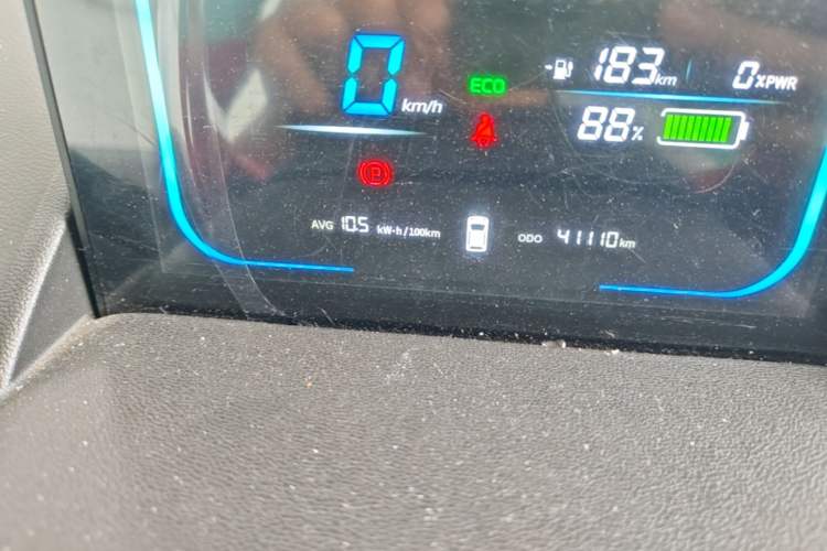 Used CHANGAN NEVO Lumin 2022 210km Sweet Edition Odometer Close Up